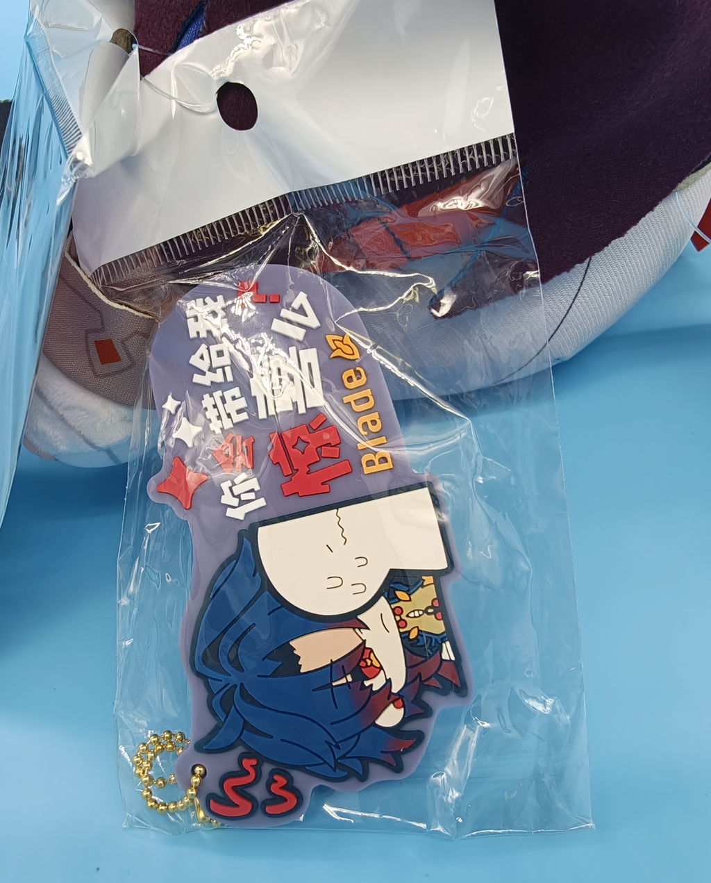[Official Merch] Honkai: Star Rail Blade Plush 35cm