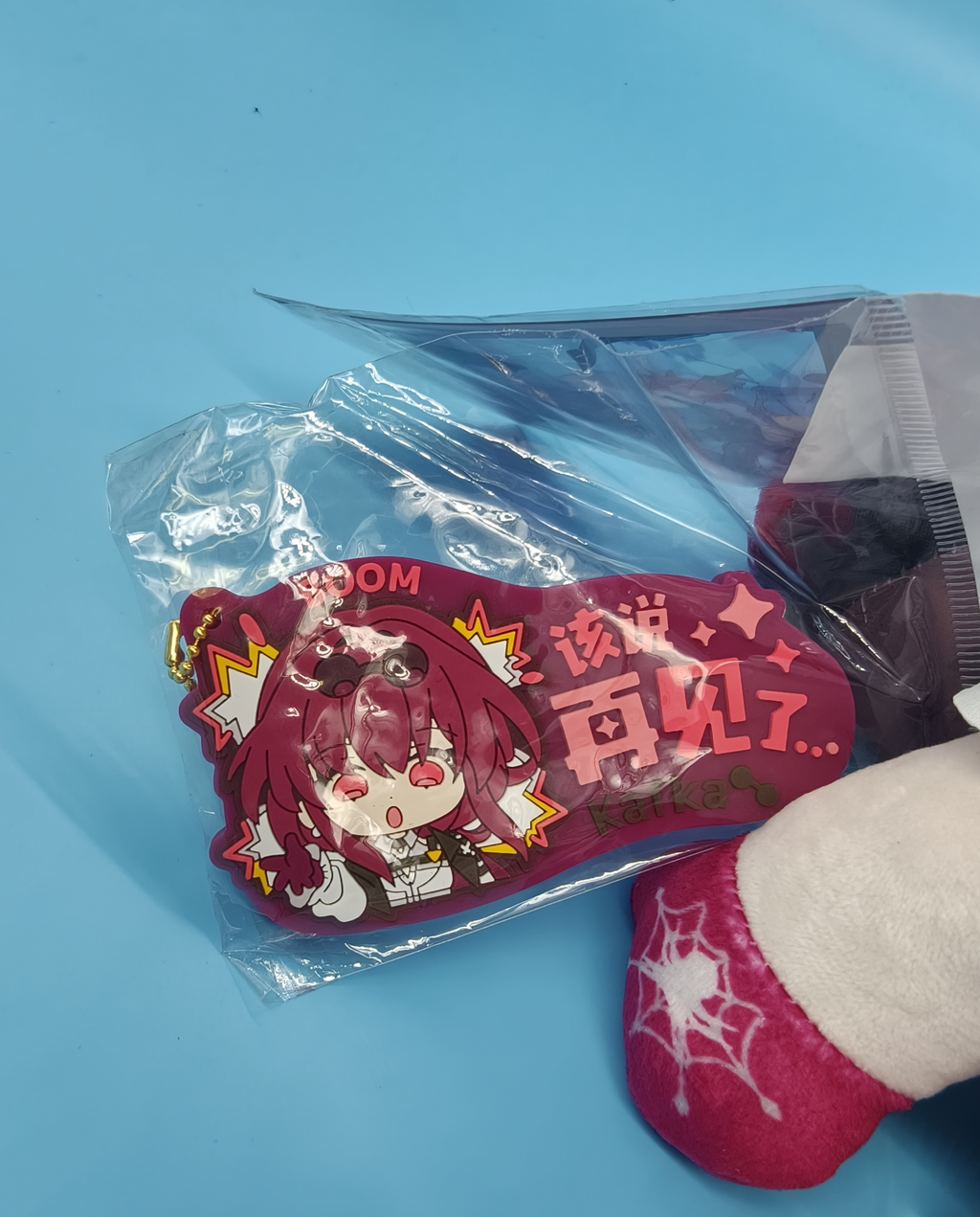 [Official Merch] Honkai: Star Rail Kafka Plushie 35cm